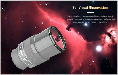 Filtre à bande étroite SV132 H-Beta 25nm pour la nébulosité visuelle