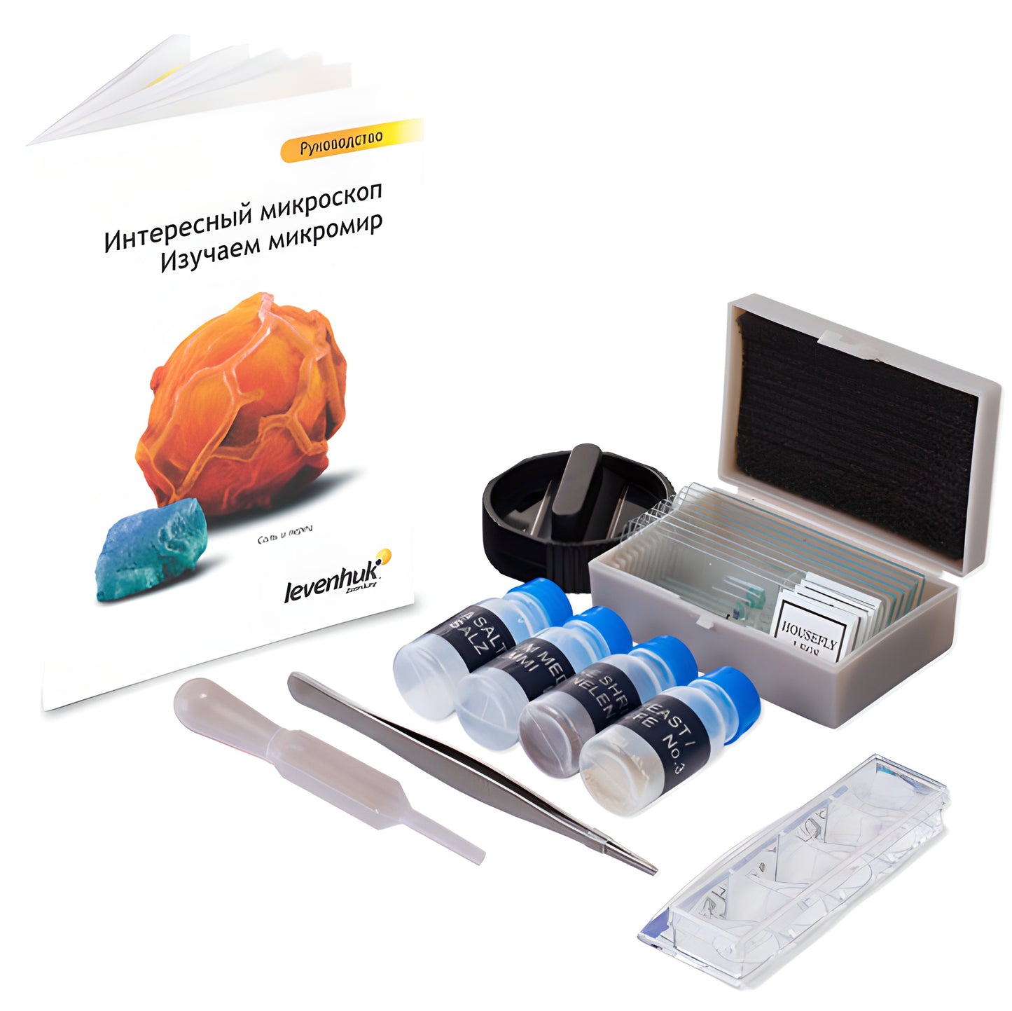 Microscope pour enfants LabZZ M101 Levenhuk