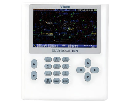 Telescope Reflector Vixen SXP2-VC200L-S-PFL Complete Set - Vixen