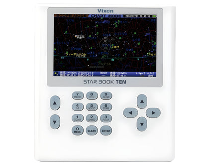 Telescope Reflector Vixen SXP2-VC200L-S-PFL Complete Set - Vixen