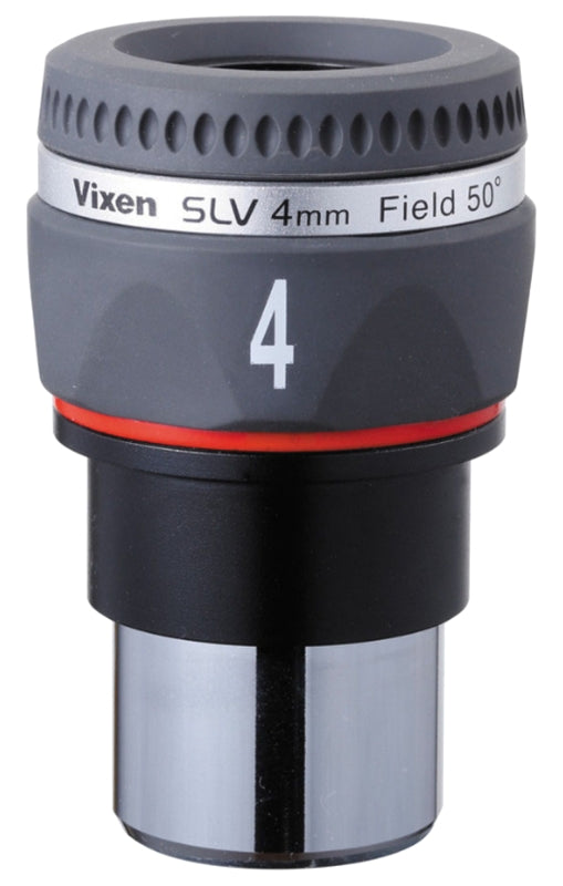 Eyepiece 50° Vixen SLV 2.5 mm to 25 mm - Vixen