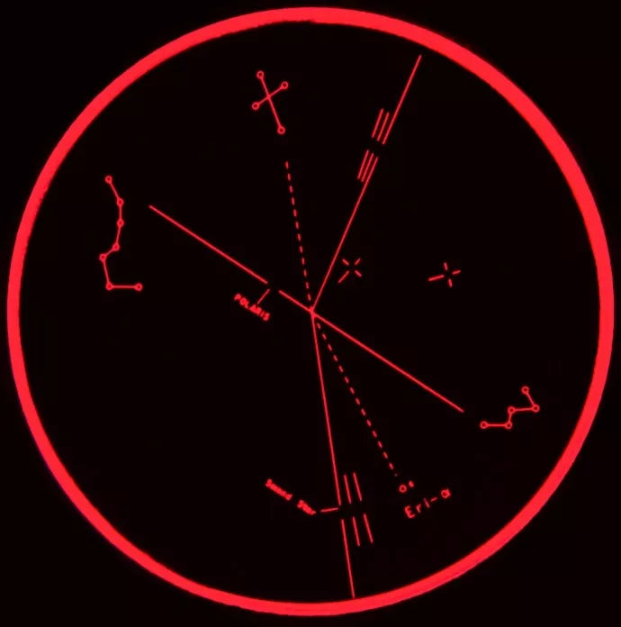 Polárkereső EXOS-1 - BRESSER