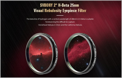 Filtras su siaura juosta SV132 H-Beta 25nm vizualiai įžvalgioms nebuloms
