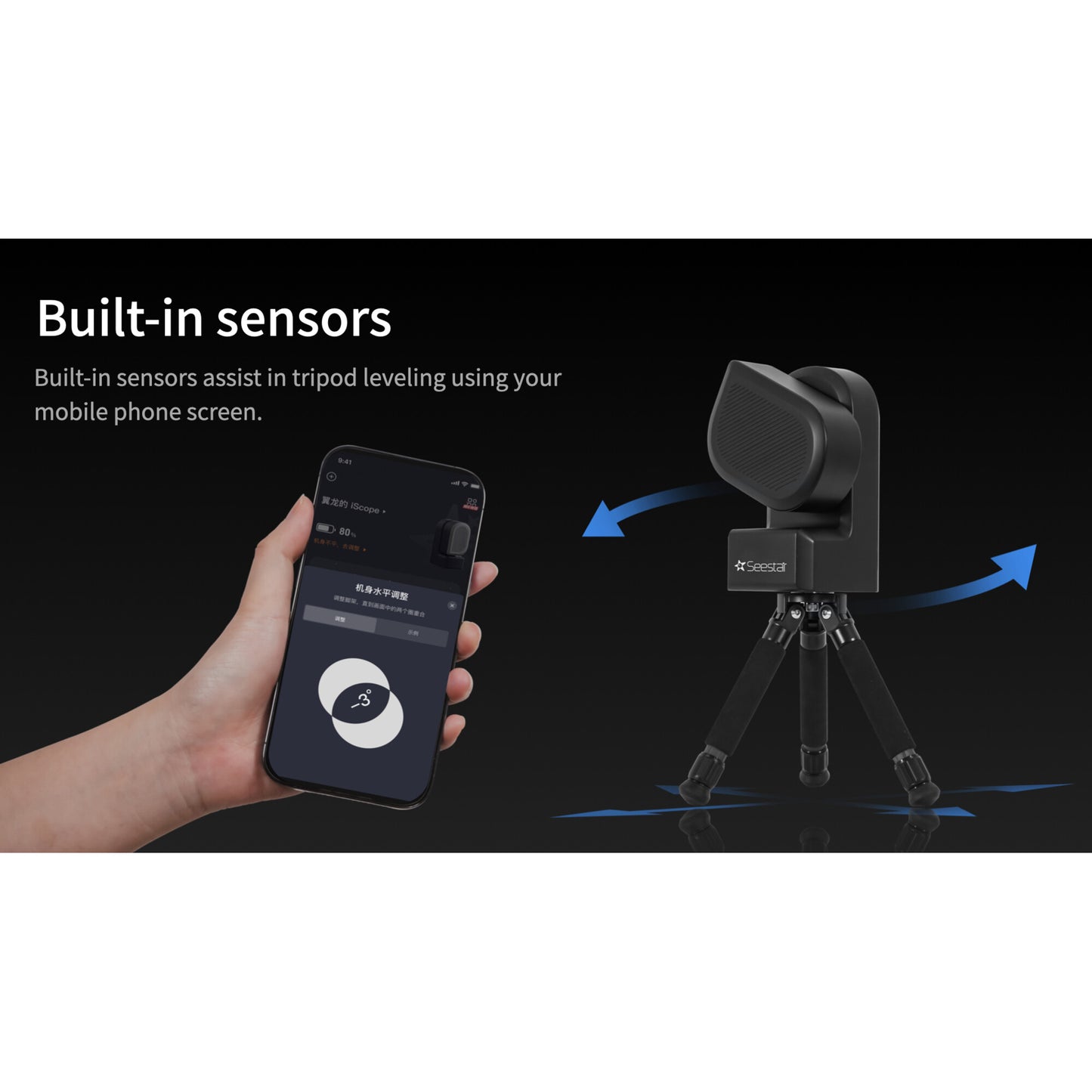 ZWO Seestar S50 - Astronomy Store