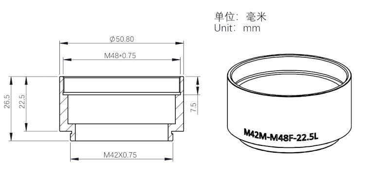 Uitbreidingsring ZWO 22,5mm M42/M48 (M/V) - ZWO