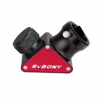 SV188P 1.25 inch diagonal with dielectric coating at 90 degrees for refractor telescope - SVBony
