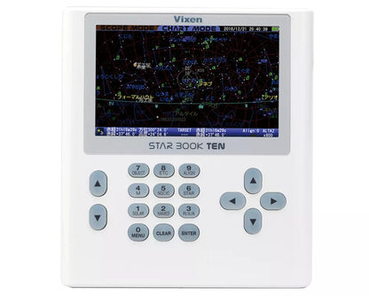 Telescope Reflector Vixen SXP2-VC200L-S-PFL Complete Set - Vixen