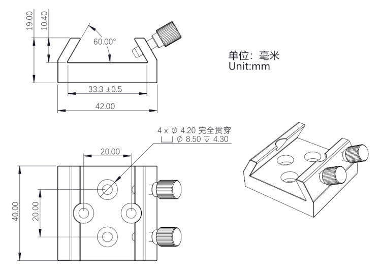 Researcher Support for ASIAIR PRO - ZWO